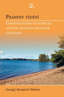 Prameny vědění, 2. (revidované vydání 2026)